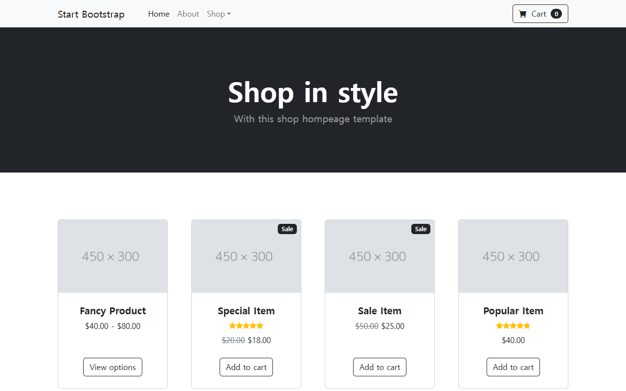 Shop Homepage 샘플 미리보기